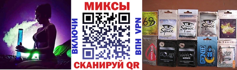 Бутират оксибутират  как найти закладки  Микунь 