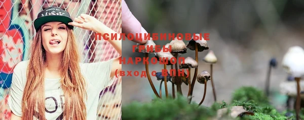 каннабис Абдулино