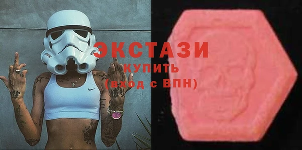 твердый Алексин