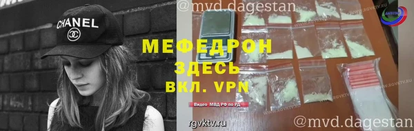 а пвп мука Алзамай