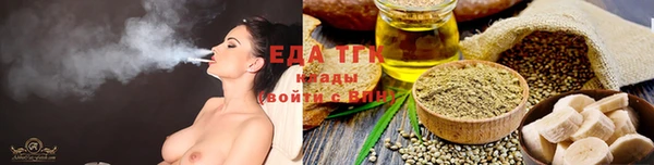 а пвп мука Алзамай