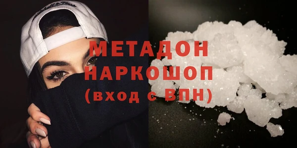 твердый Алексин