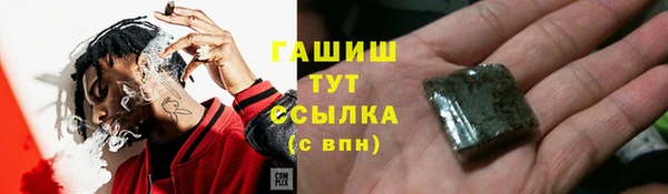а пвп мука Алзамай