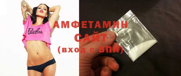 MDMA Алексеевка