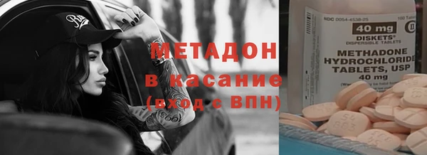 твердый Алексин
