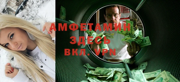 а пвп мука Алзамай