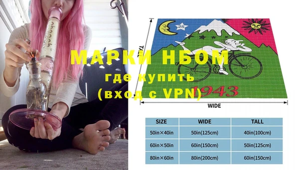 MDMA Алексеевка