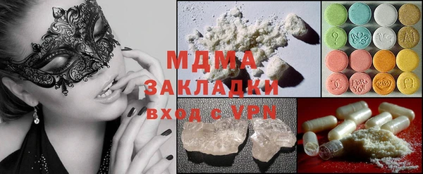 а пвп мука Алзамай