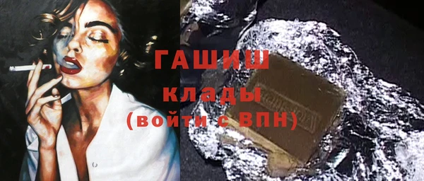 а пвп мука Алзамай
