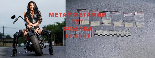 a pvp Осташков