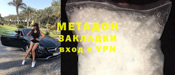 MDMA Алексеевка