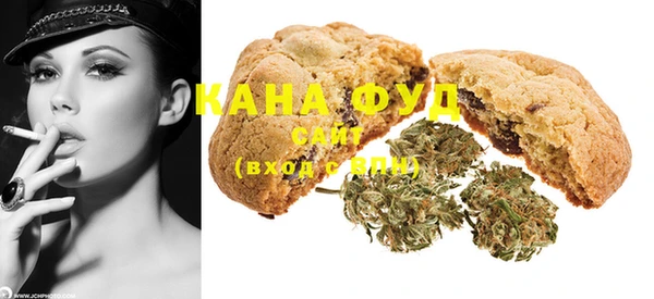MDMA Алексеевка