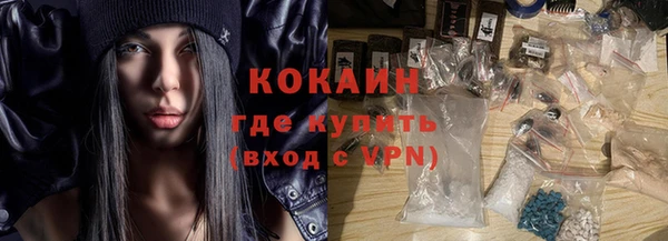 mix Осинники