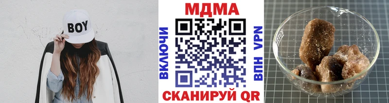 МДМА Molly Микунь
