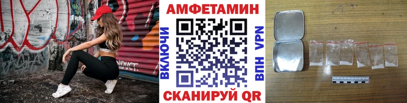 Первитин пудра  где купить наркоту  Микунь 