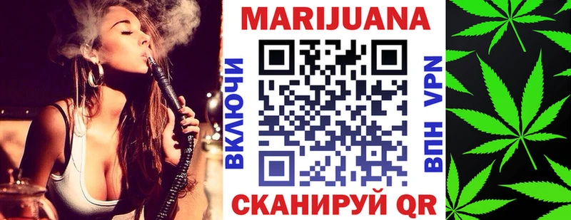 OMG зеркало  Микунь  Шишки марихуана планчик 
